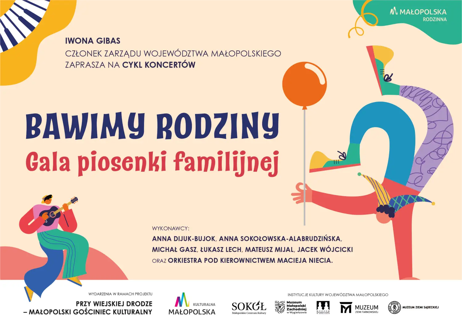 Co robić w weekend w Małopolsce? Koncerty, spektakle i atrakcje dla całych rodzin