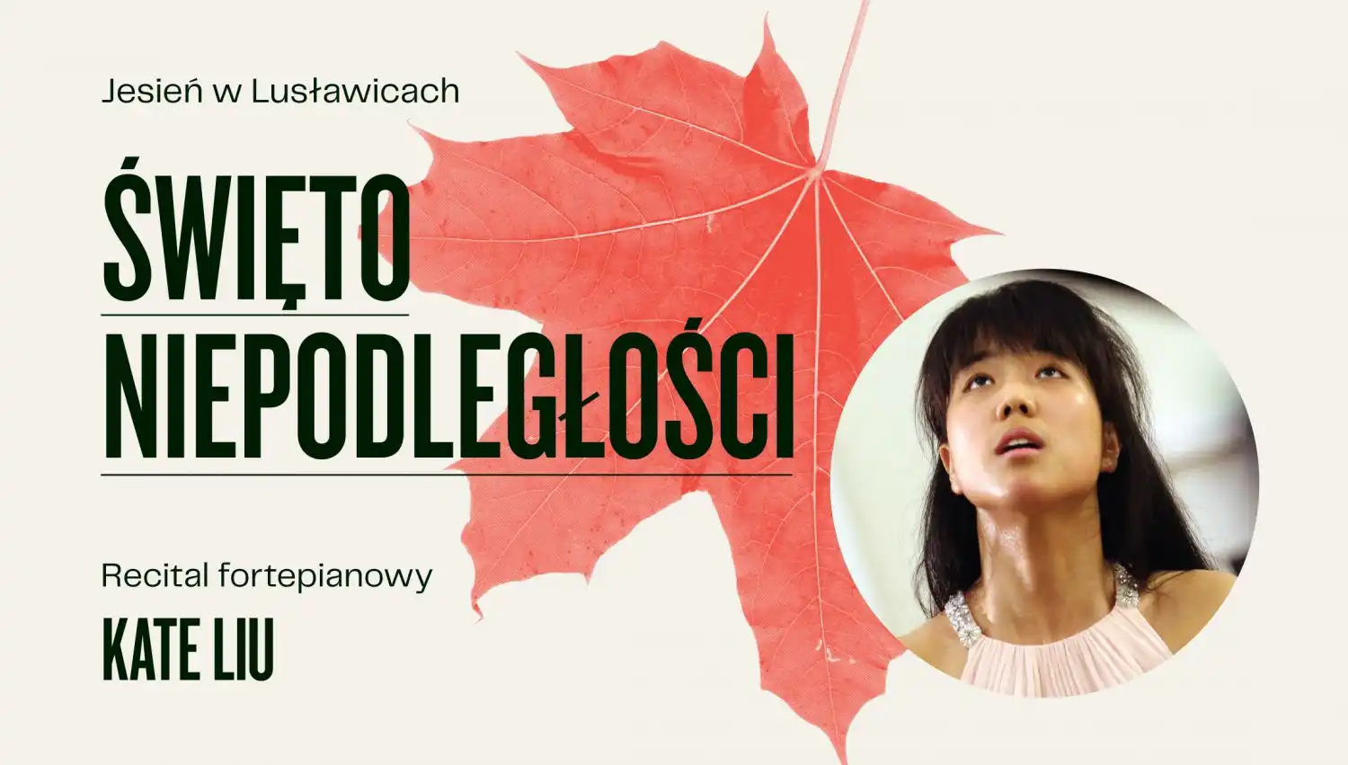 Małopolska: Wydarzenia kulturalne na weekend 10 - 13 listopada