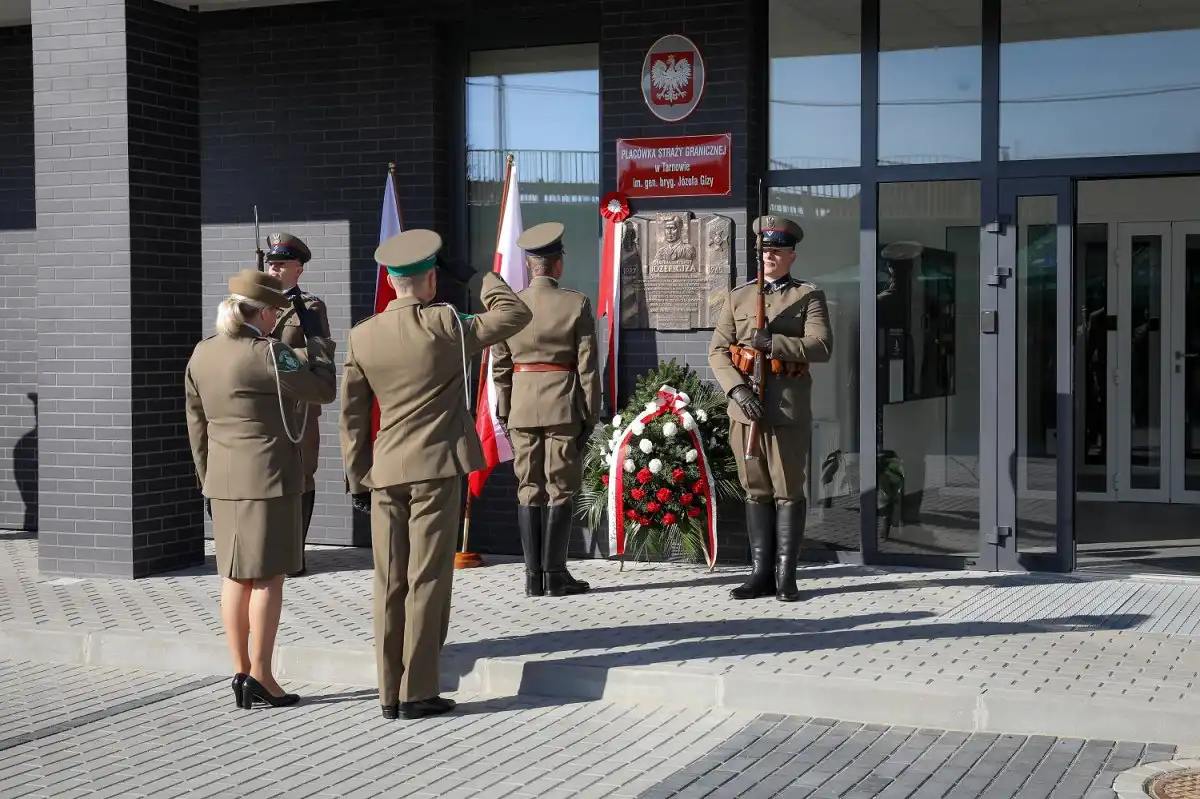 Placówka Straży Granicznej w Tarnowie imienia gen. bryg. Józefa Gizy