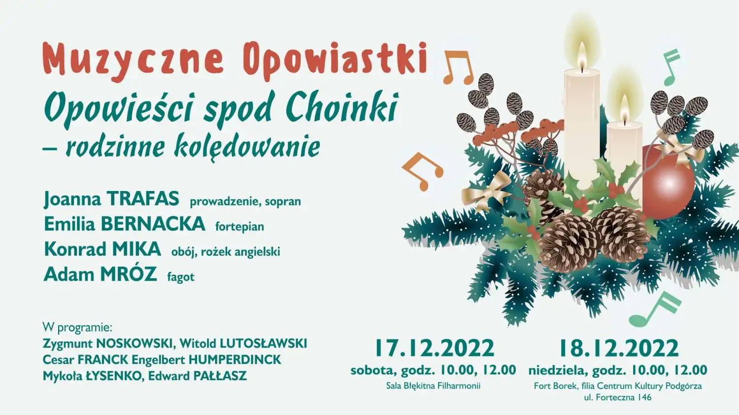 Małopolska: Wydarzenia kulturalne na weekend 15 - 18 grudnia