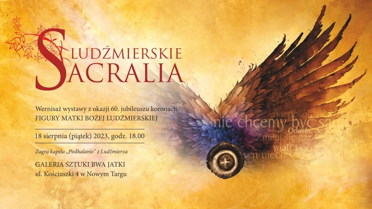 Małopolska: Wydarzenia kulturalne na weekend 17 - 20 sierpnia