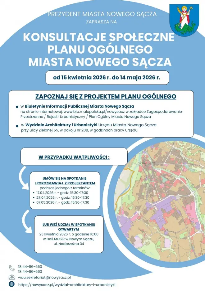 Przyszłość miasta w rękach mieszkańców. Start konsultacji planu ogólnego