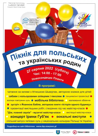 Nowy Sącz: Piknik dla rodzin polskich i ukraińskich