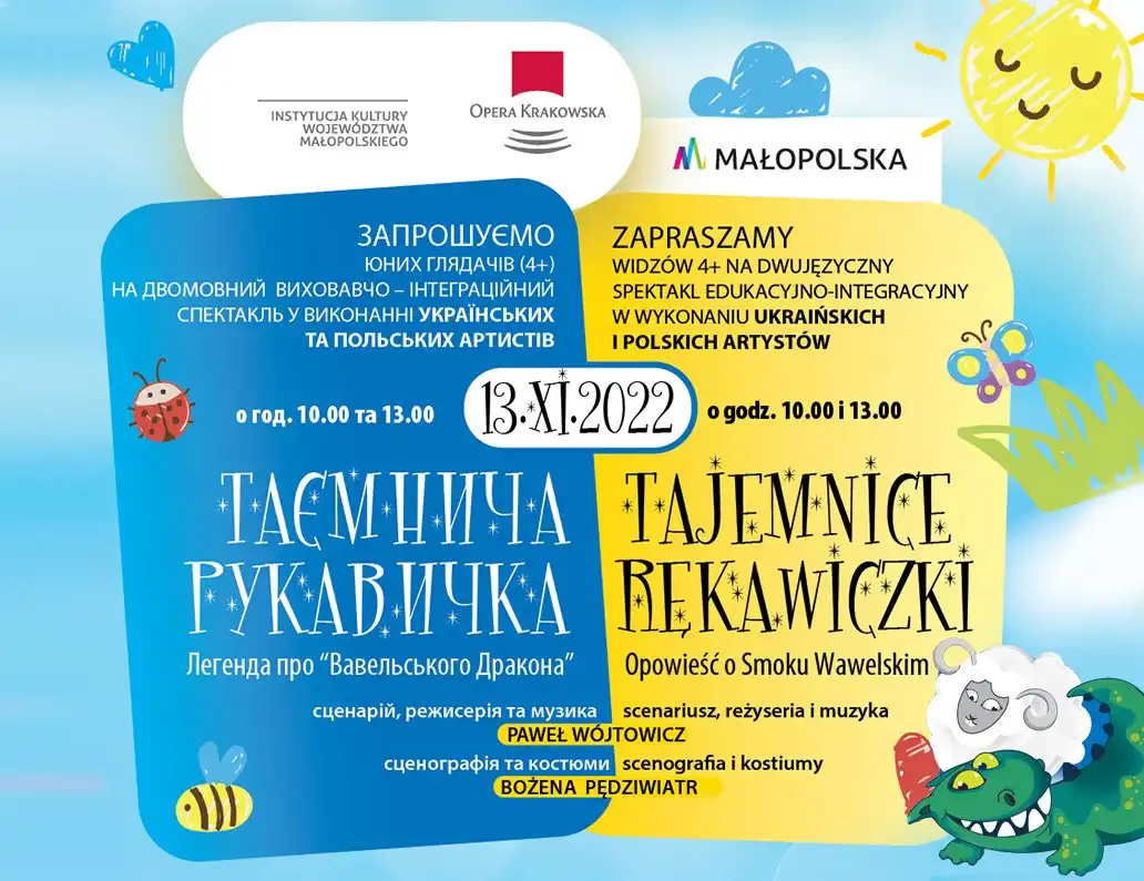 Małopolska: Wydarzenia kulturalne na weekend 10 - 13 listopada