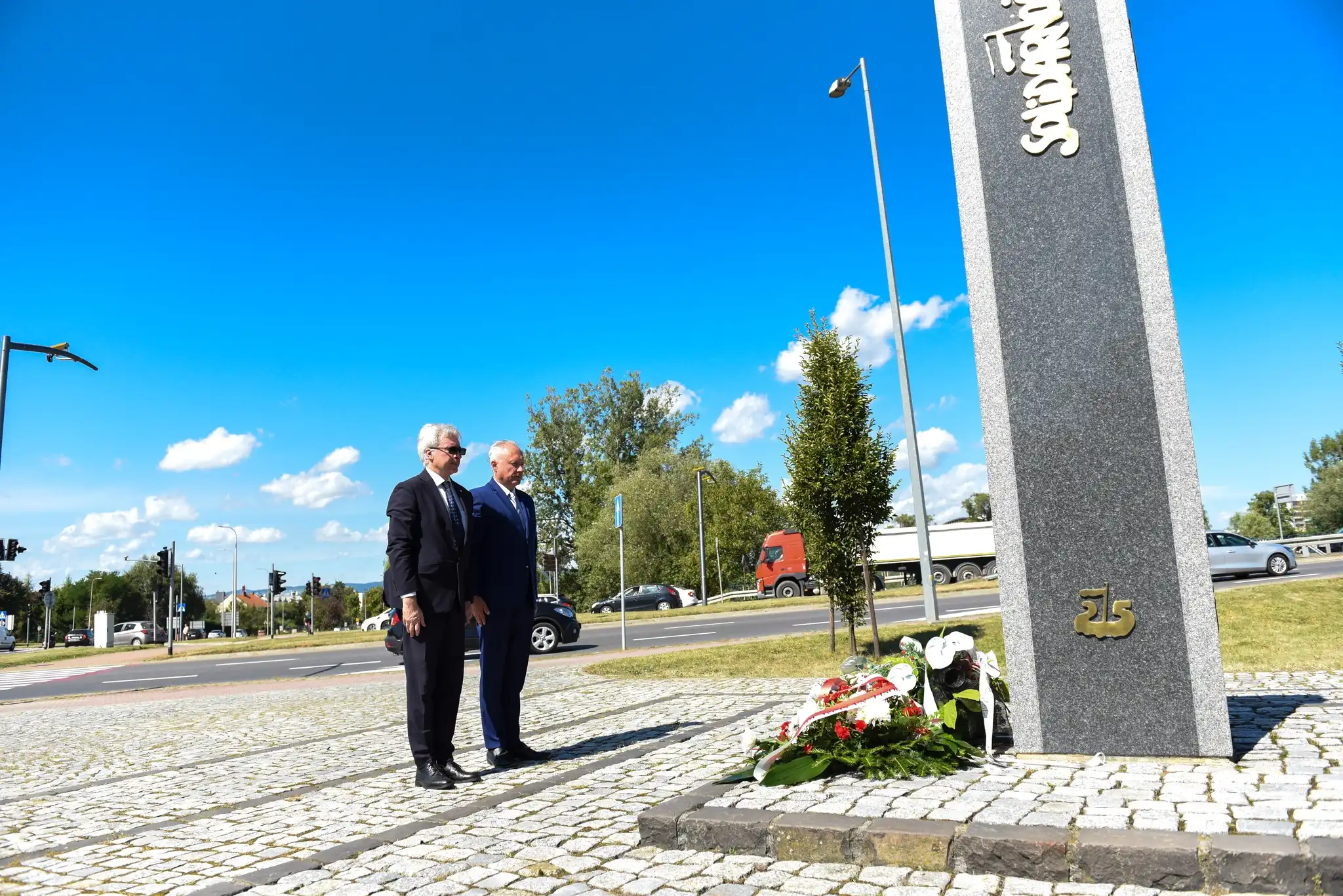 „Solidarność” to wciąż żywa historia. Rocznicowe obchody w mieście