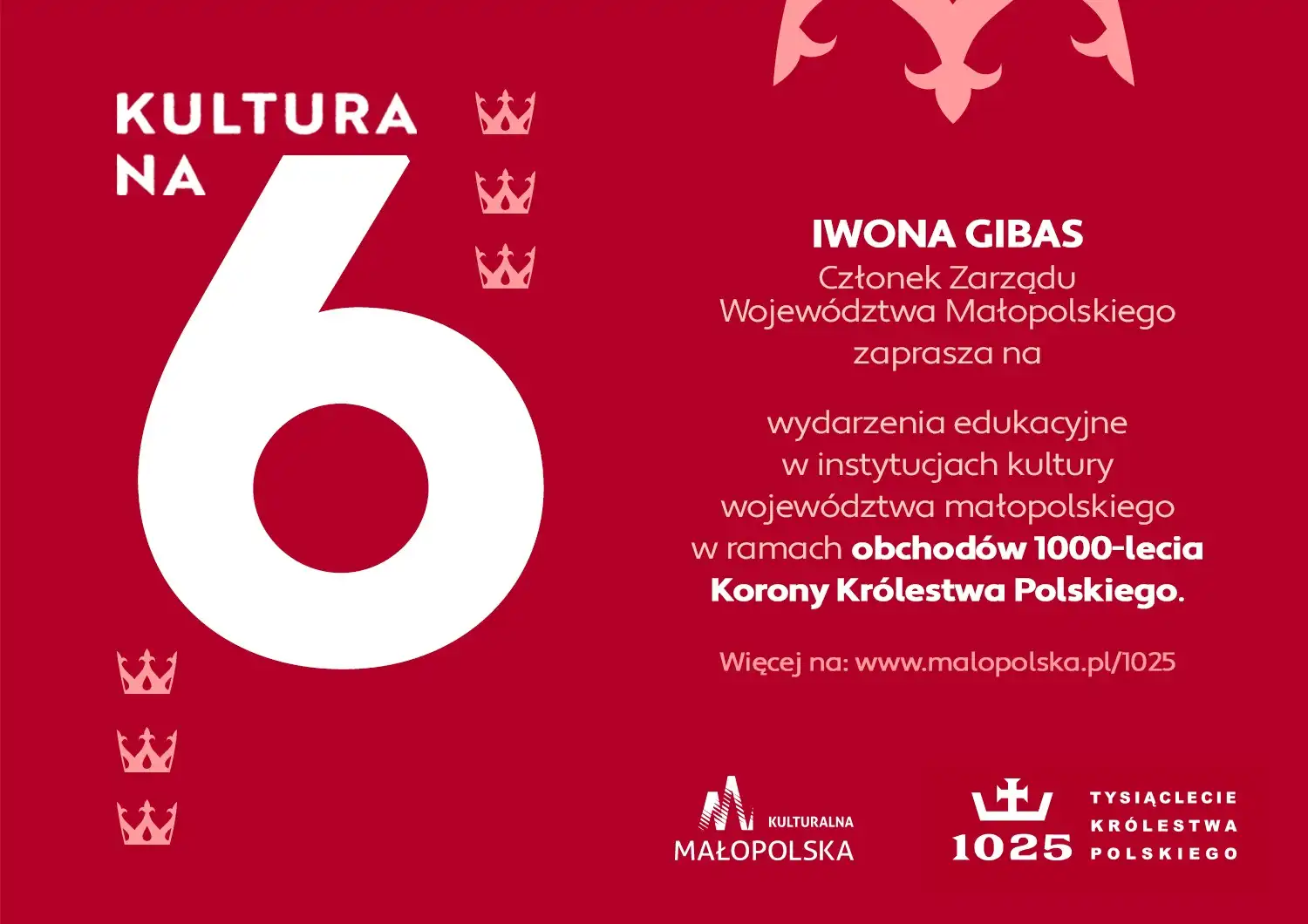 Kulturalna Małopolska na długi weekend 14 - 17 sierpnia
