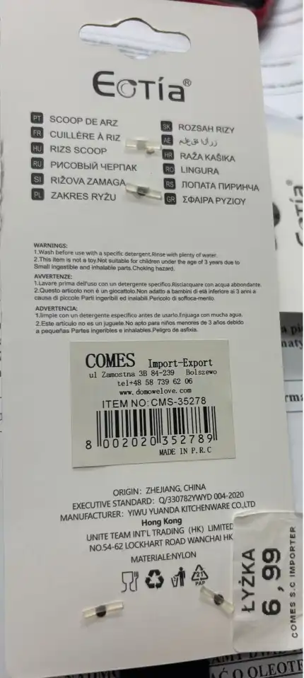 Niebezpieczne łyżki do ryżu w polskich kuchniach. GIS ostrzega