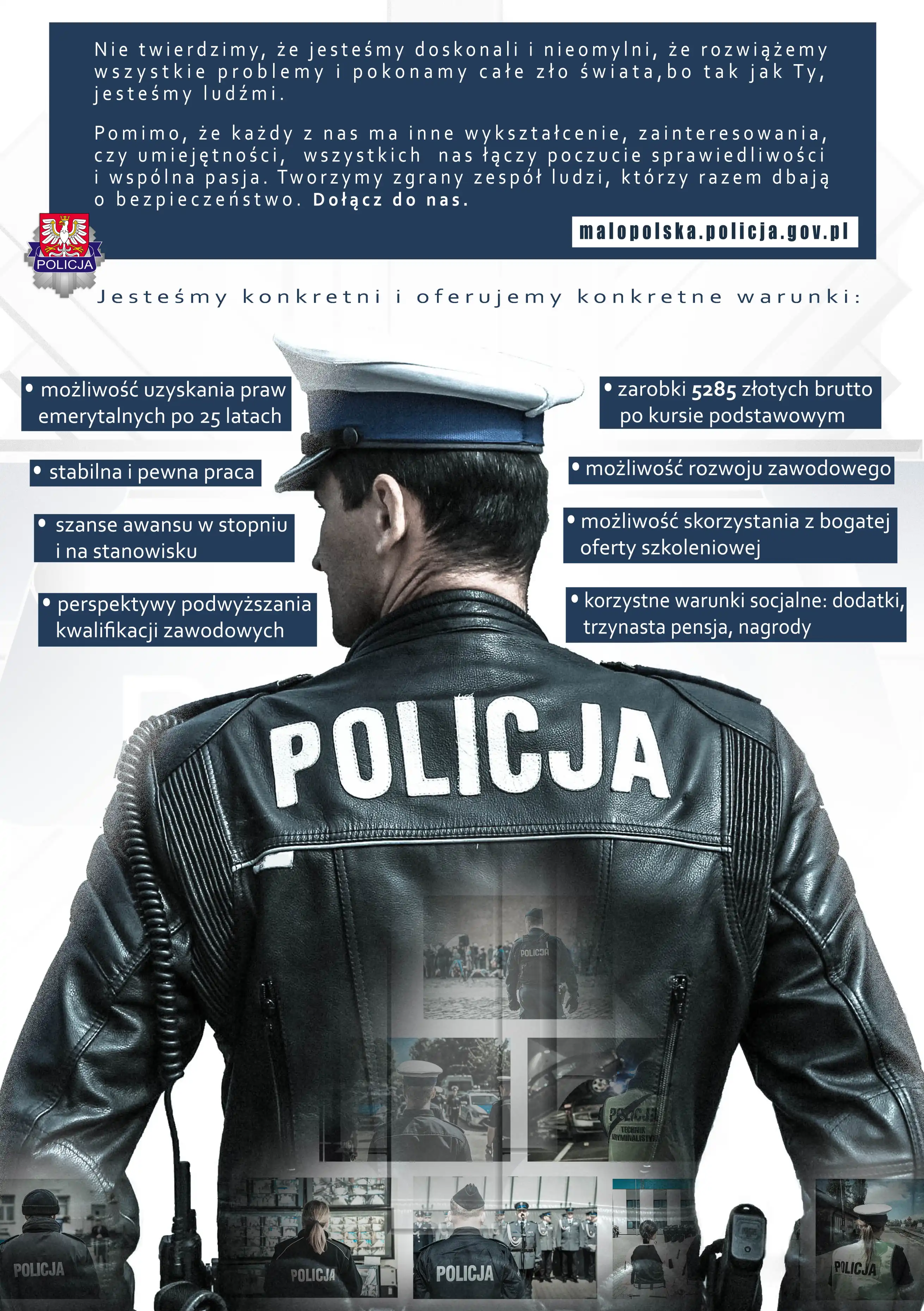 Małopolska: trwa nabór do służby w Policji