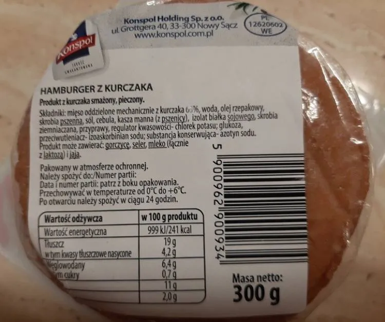 GIS ostrzega. Groźne bakterie w hamburgerach drobiowo-wieprzowych