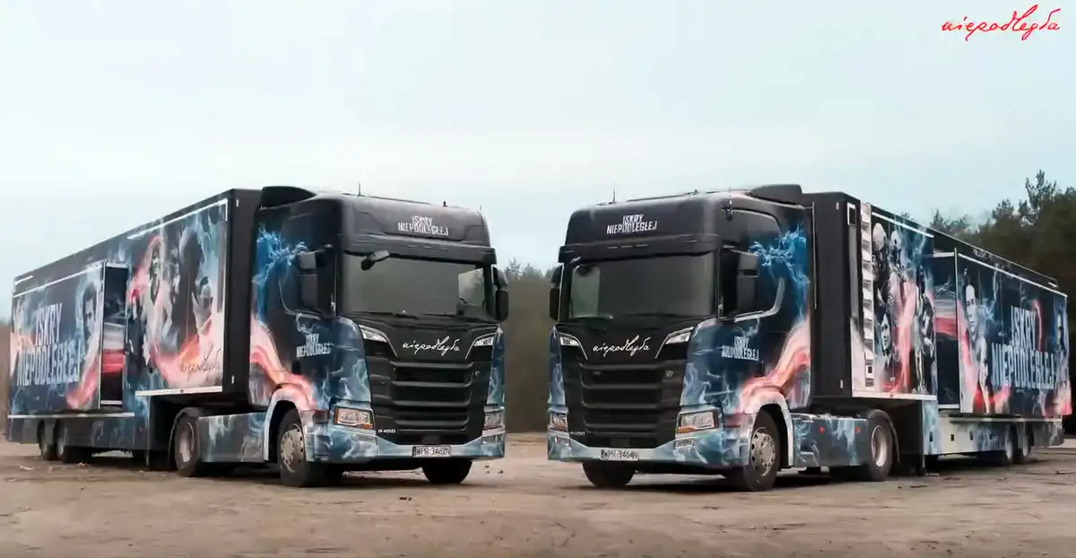 Multimedialne widowisko w Łososinie Dolnej