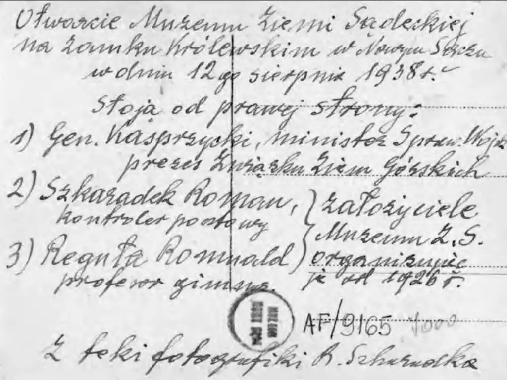 Muzeum Okręgowe w Nowym Sączu uzyskało dofinansowanie Ministra Kultury i Dziedzictwa Narodowego z programu Badanie polskich strat wojennych