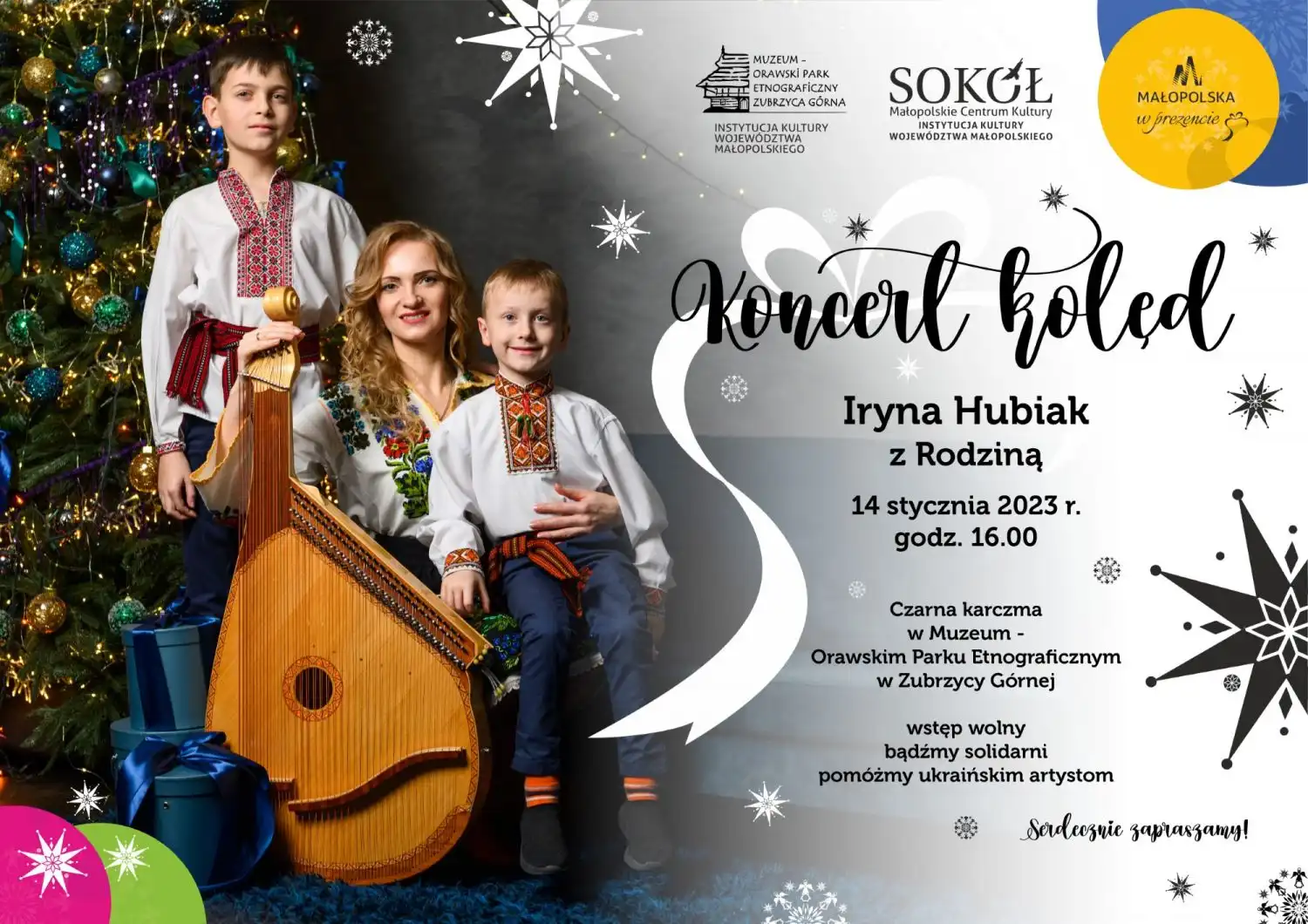 Małopolska: Wydarzenia kulturalne na weekend 12 - 15 stycznia