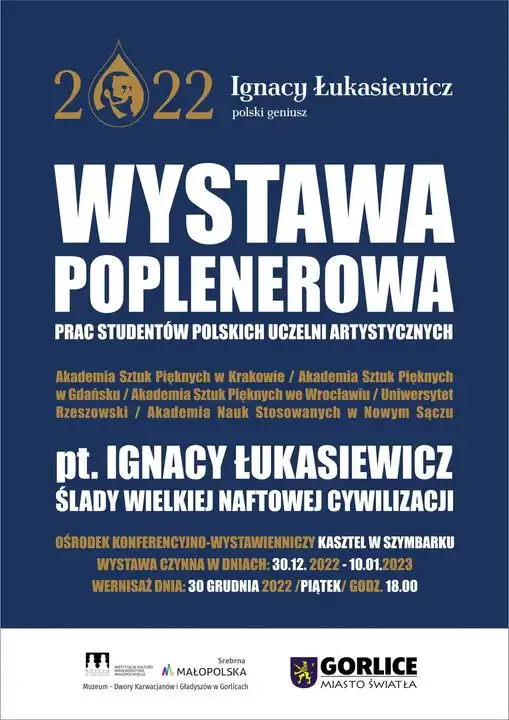 Małopolska: Wydarzenia kulturalne na weekend 29 grudnia - 1 stycznia