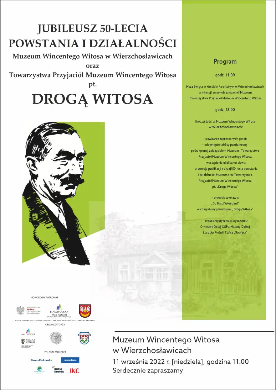 Małopolska: Wydarzenia kulturalne na weekend 8-11 września