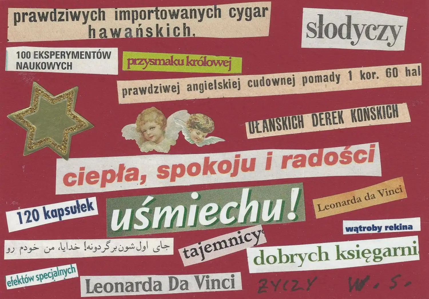 Małopolska: Wydarzenia kulturalne na weekend 16 - 19 marca