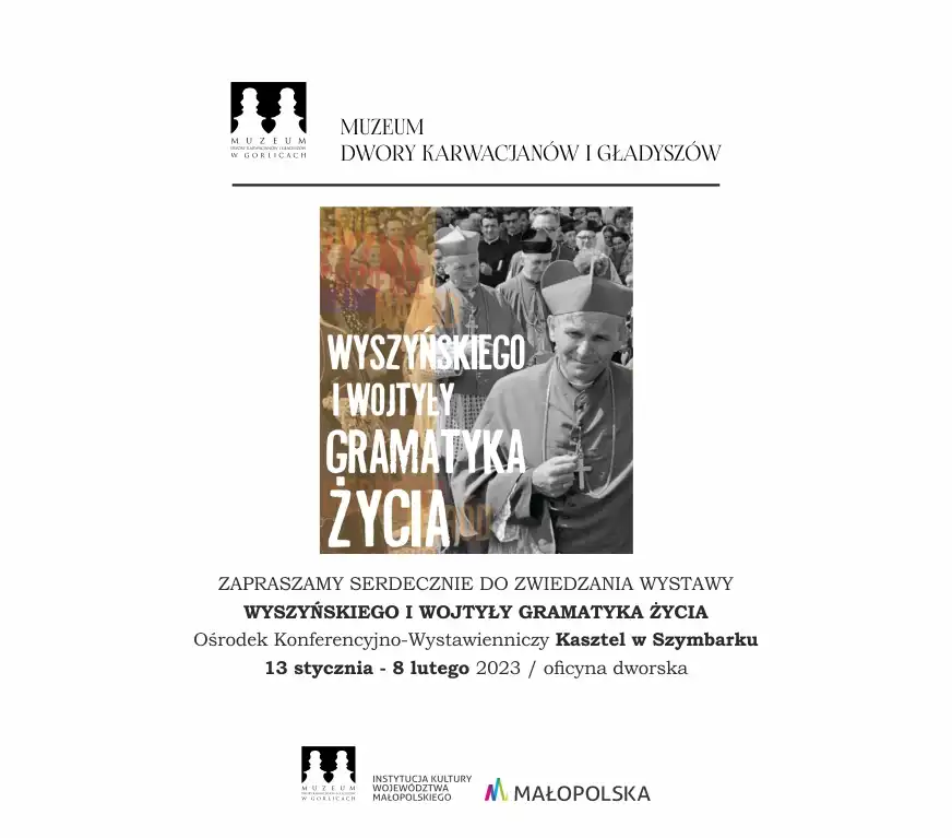 Małopolska: Wydarzenia kulturalne na weekend 12 - 15 stycznia