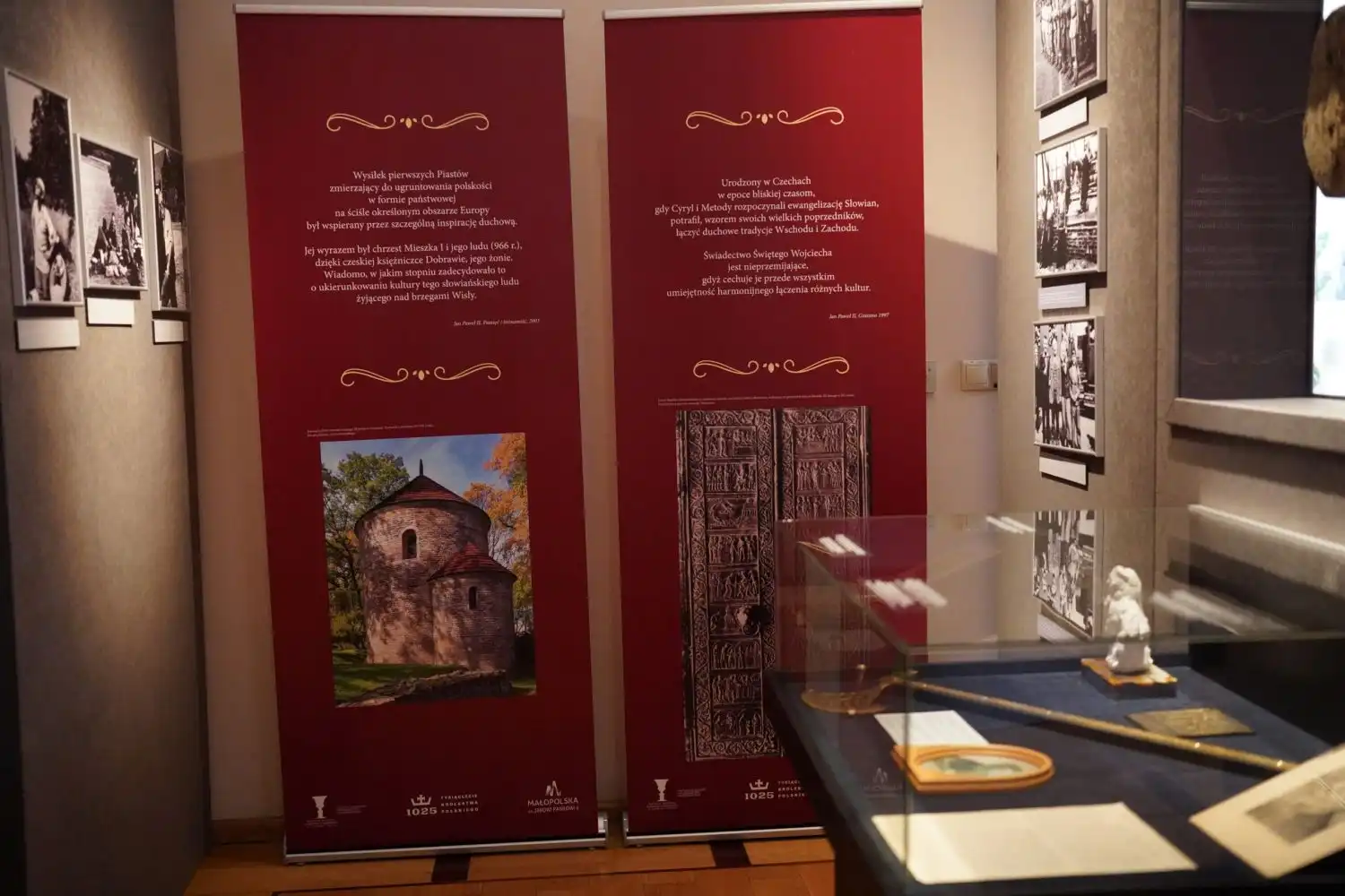 Kulturalna Małopolska na weekend 24 - 27 lipca